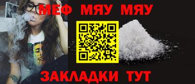 дурь Донецк