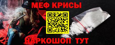дурь Донецк