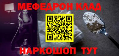 кокс Дубна