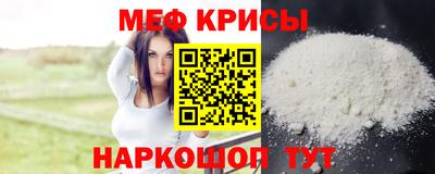 МДМА Донской