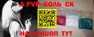 МДМА Донской