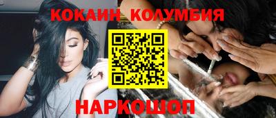 МДМА Донской