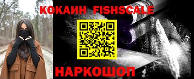 кокс Дубна