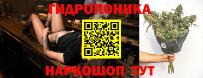 МДМА Донской