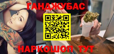 кокс Дубна