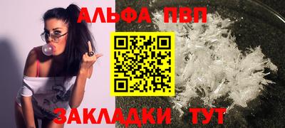 МДМА Донской