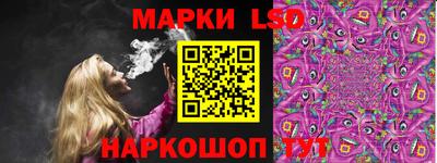 МДМА Донской