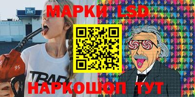 МДМА Донской