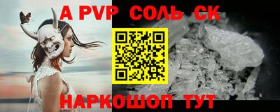 МДМА Донской