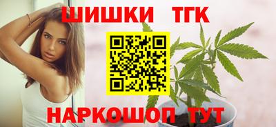 МДМА Донской