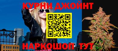 кокс Дубна