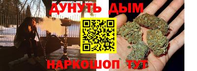 МДМА Донской