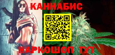 дурь Донецк