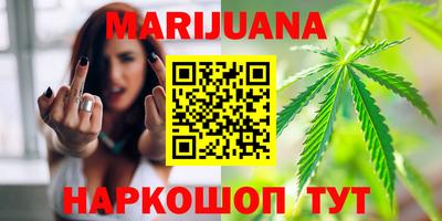дурь Донецк