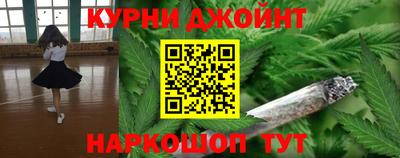 кокс Дубна
