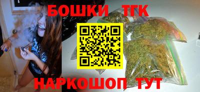 МДМА Донской