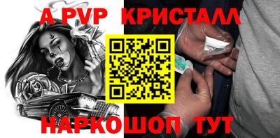 кокс Дубна