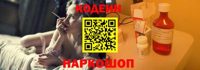 дурь Донецк