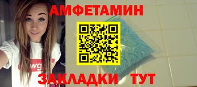 дурь Донецк