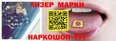 кокс Дубна