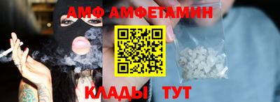 кокс Дубна