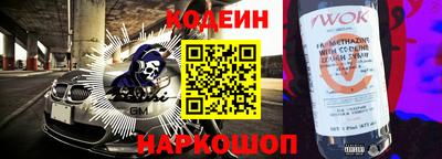 кокс Дубна