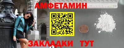 кокс Дубна