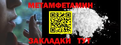 дурь Донецк