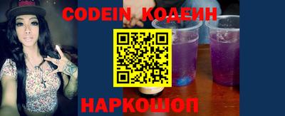 МДМА Донской