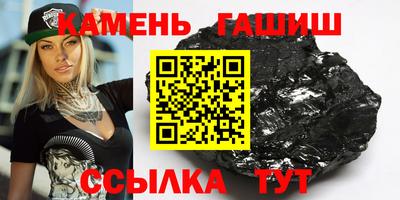 кокс Дубна