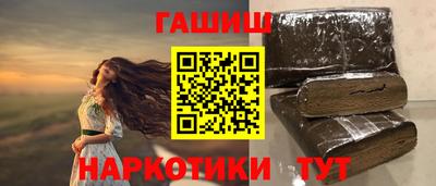 МДМА Донской