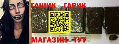 МДМА Донской