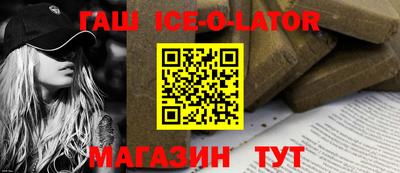 МДМА Донской