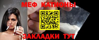 кокс Дубна