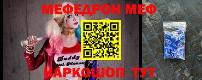 МДМА Донской