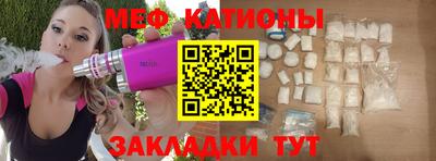 дурь Донецк