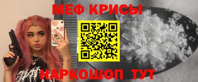 кокс Дубна