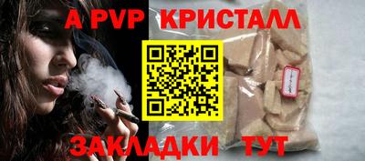кокс Дубна