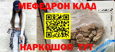 дурь Донецк