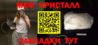 кокс Дубна