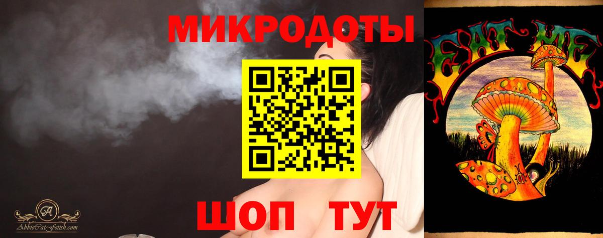 Галлюциногенные грибы мухоморы  Вход с VPN  Воскресенск  Псилоцибиновые грибы Psilocybine cubensis 